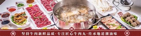 大吉利austin - 大吉利自助火锅烤肉 (@dajili.